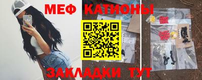 тгк Можга