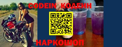 тгк Можга