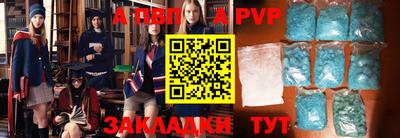 кокс Малгобек