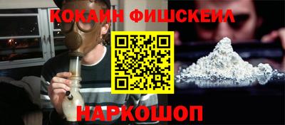 дурь Малоярославец