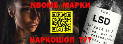 тгк Можга