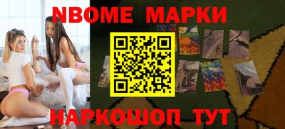 mdpv Моздок