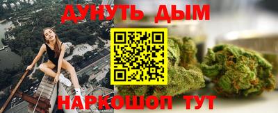 амфетамин Можайск