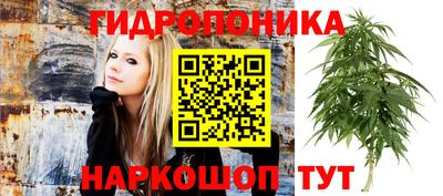 амфетамин Можайск