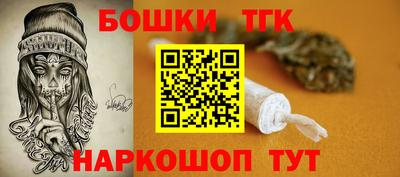 амфетамин Можайск
