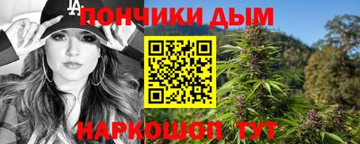 амфетамин Можайск