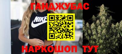 амфетамин Можайск