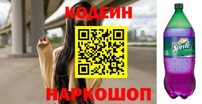 тгк Можга