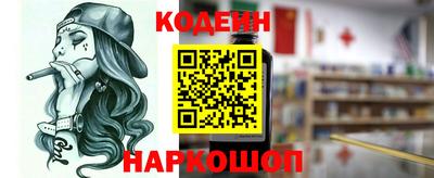 тгк Можга