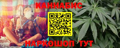 дурь Малоярославец