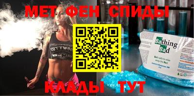 кокс Малгобек