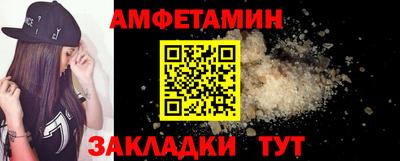 тгк Можга
