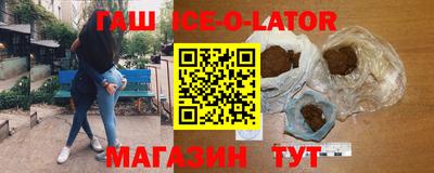 mdpv Моздок