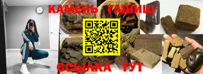 mdpv Моздок