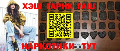 амфетамин Можайск