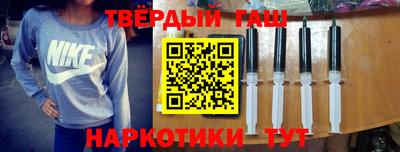 кокс Малгобек