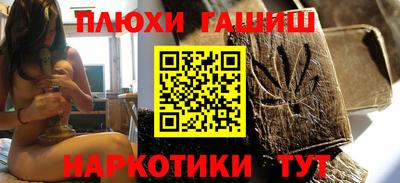 mdpv Моздок