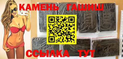 mdpv Моздок