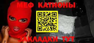 дурь Малоярославец