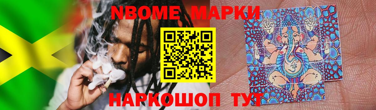 OMG вход  LSD-25 экстази ecstasy  Лсд 25 экстази кислота  Вход с VPN  Алейск 